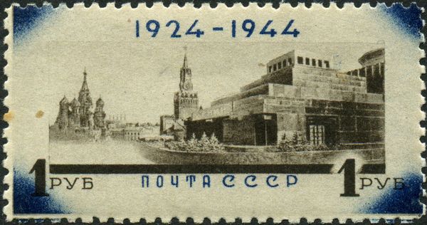 Lenin Mausoleum, Moscow