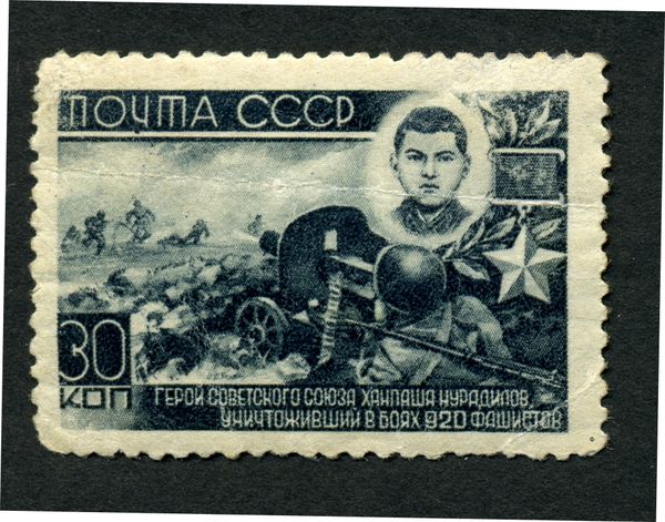 Hero of USSR - Khanpasha Nuradilov (1922-1942)