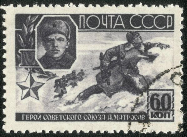 Hero of USSR - Alexander M. Matrosov (1924-1943)