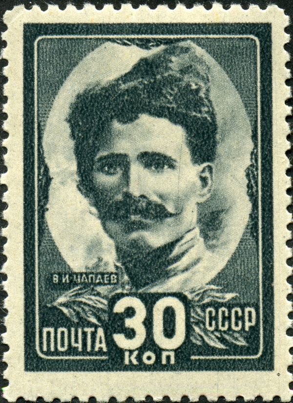 Vasily Ivanovich Chapayev (1887–1919)