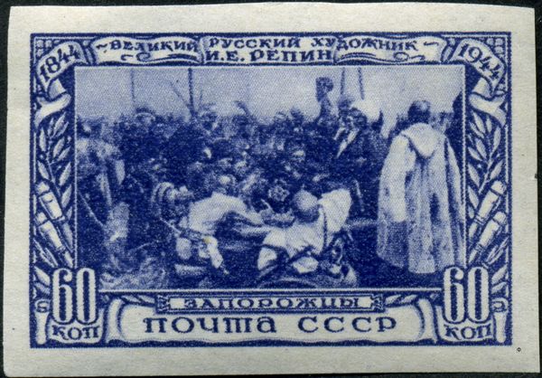 Cossacks’ Reply to Sultan Mohammed IV, Ilya Repin
