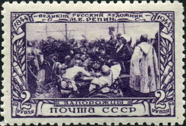 Cossacks’ Reply to Sultan Mohammed IV, Ilya Repin