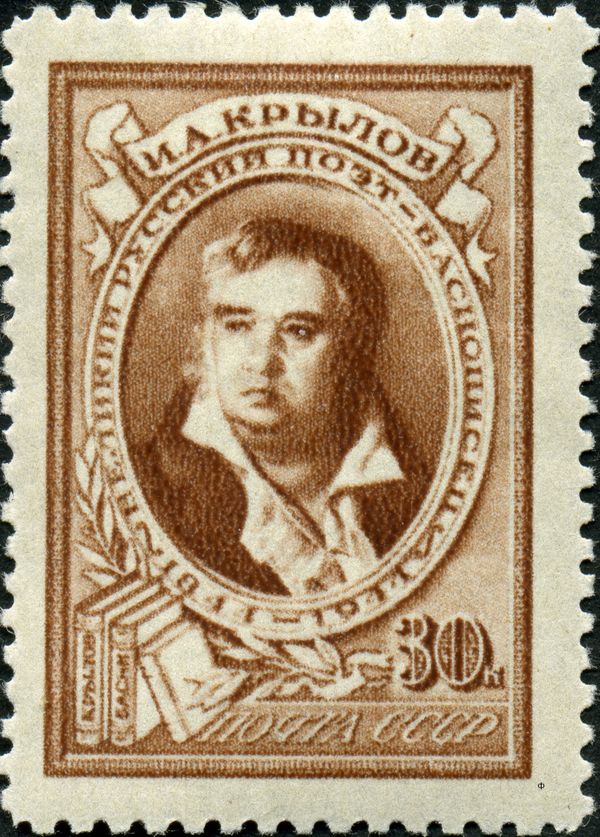 Death Centenary of Ivan Andreyevich Krylov (1769-1844)