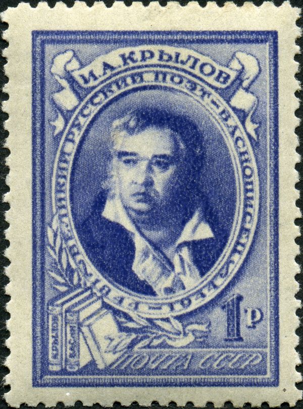 Death Centenary of Ivan Andreyevich Krylov (1769-1844)