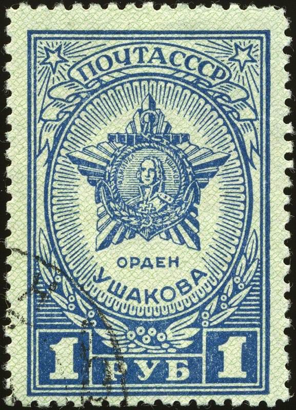 Order of Ushakov