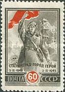 Stalingrad - Hero City