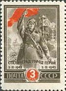 Stalingrad - Hero City