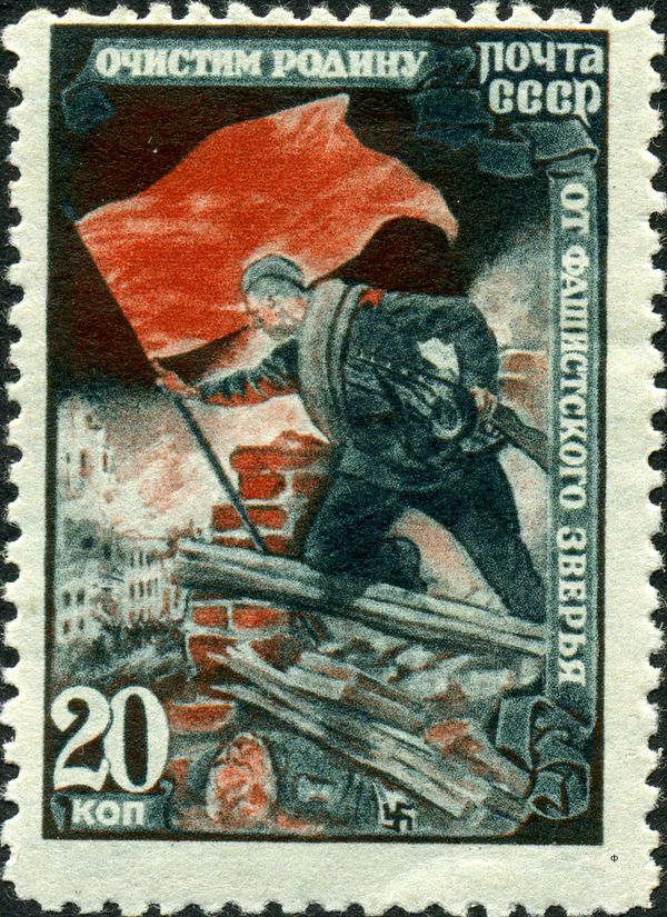 Soldier with Flag