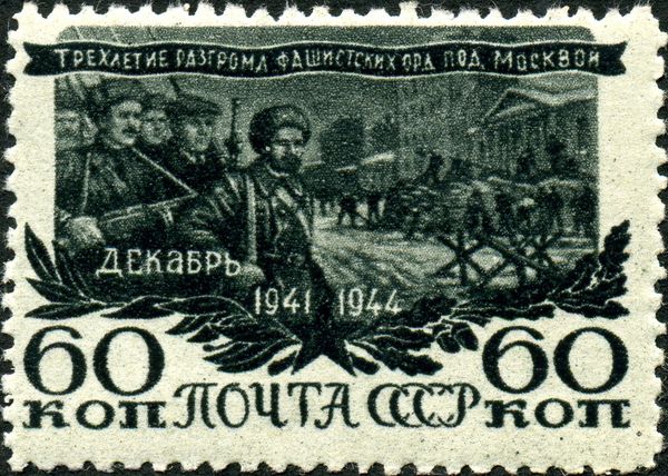 Defenders of Moscow