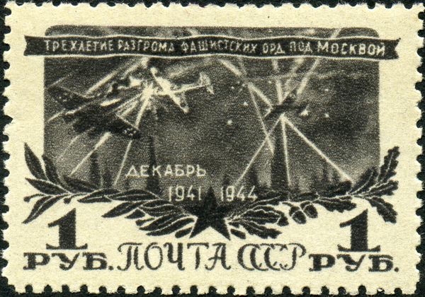 Searchlights and Aerial Battle Over Moscow