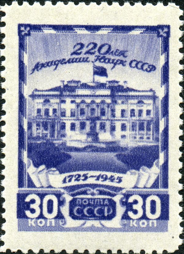 Academy of Sciences, Moscow