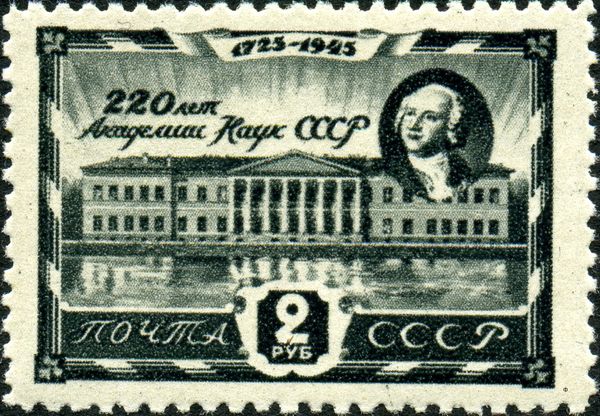 Prof Lomonosov and Academy of Sciences, St.Petersburg