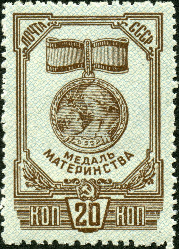 Motherhood Medal