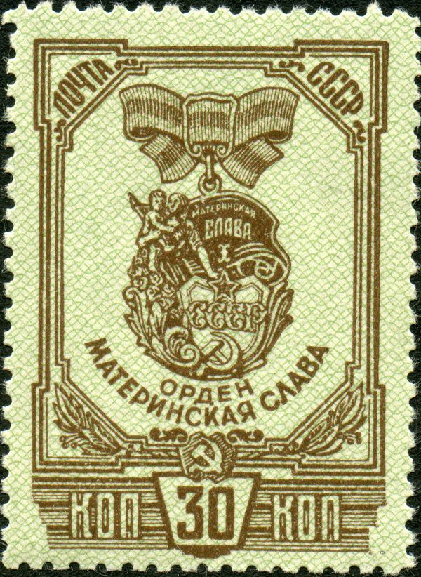 Order of Maternal Glory