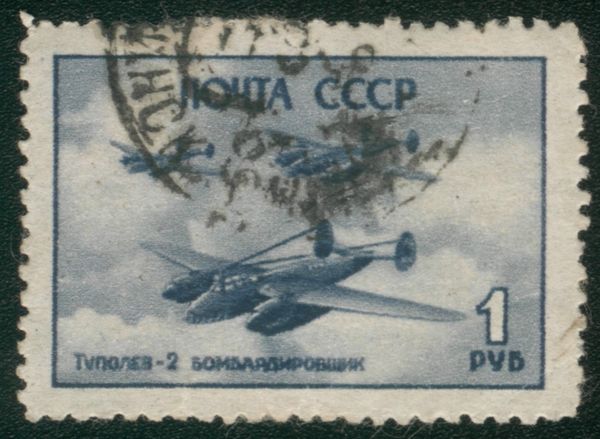 Tupolev Tu-2 Bomber