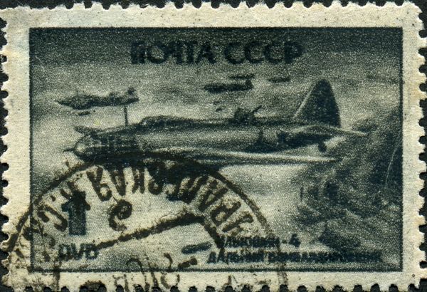 Ilyushin Il-4 Long Range Bomber