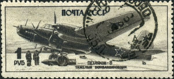 Petlyakov Pe-8 Heavy Bomber