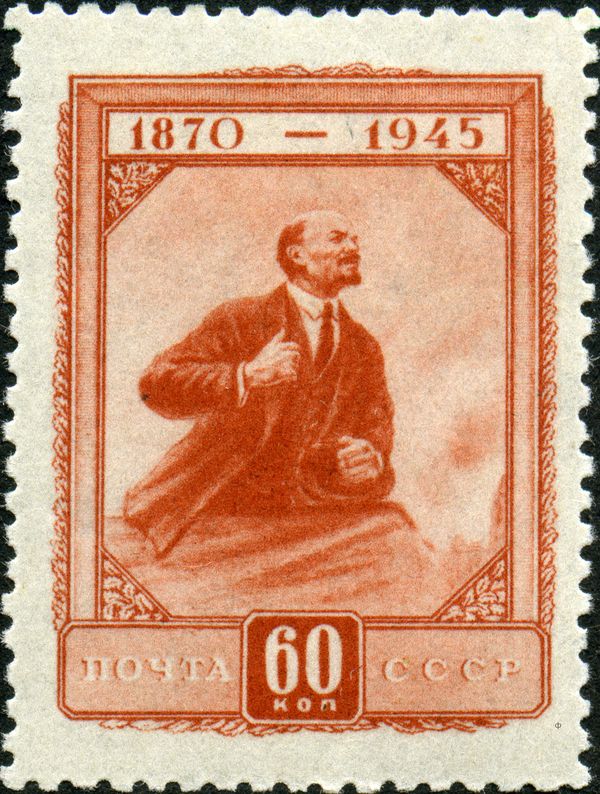 Lenin Delivering a Speech