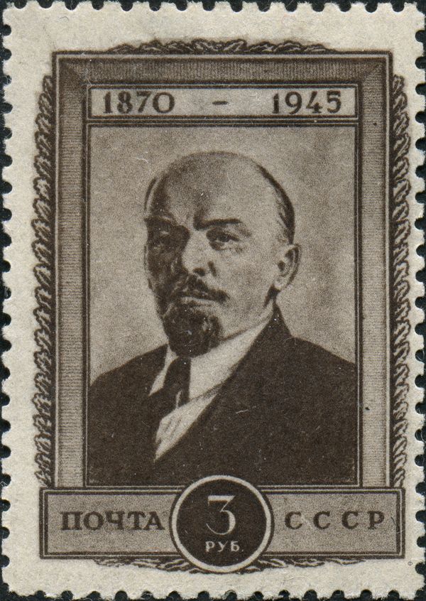 Portrait of V.I. Lenin