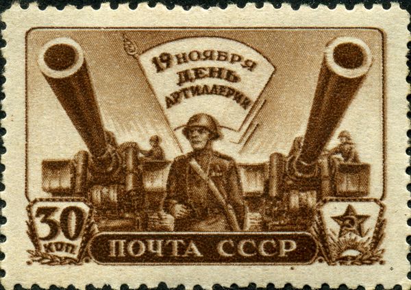 Soldier Between Guns