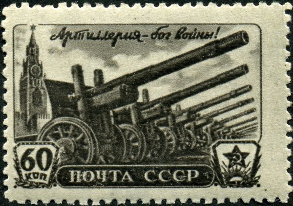 Artillery on Red Square