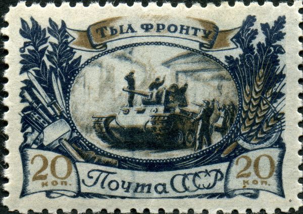 Home Front - Tank at Factory Gate