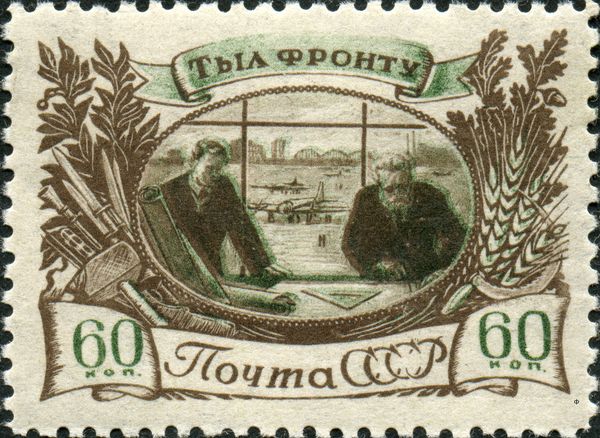 Home Front - Science Supporting the War