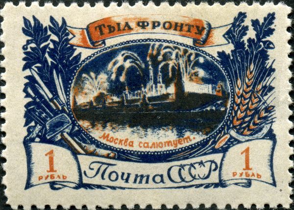 Home Front - Victory Celebration in Moscow