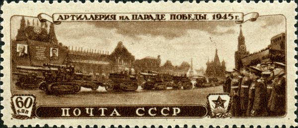 Artillery at Victory Parade on Red Square, Moscow (1945)