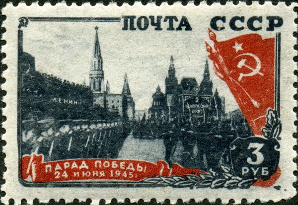 Victory Parade on Red Square, Moscow (1945)