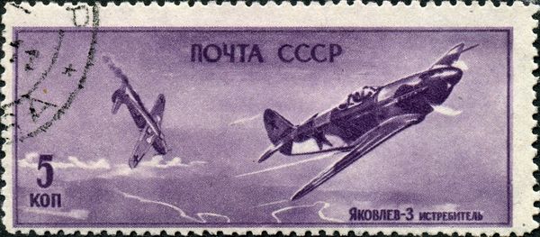 Yakovlev Yak-3 Fighter