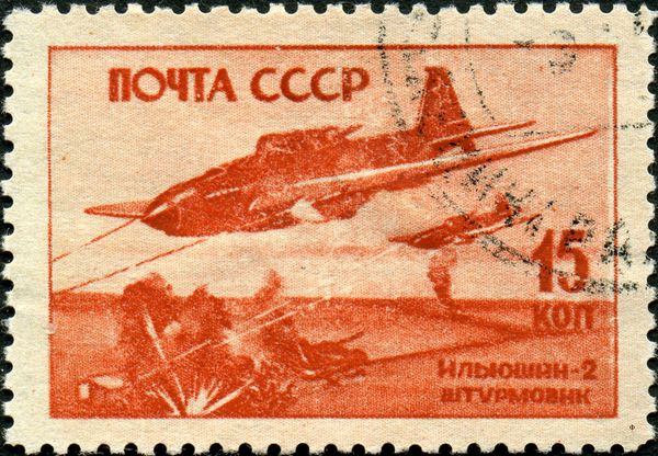 Ilyushin Il-2 Shturmovik Fighter
