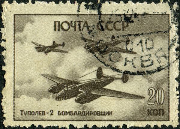 Tupolev Tu-2 Bomber