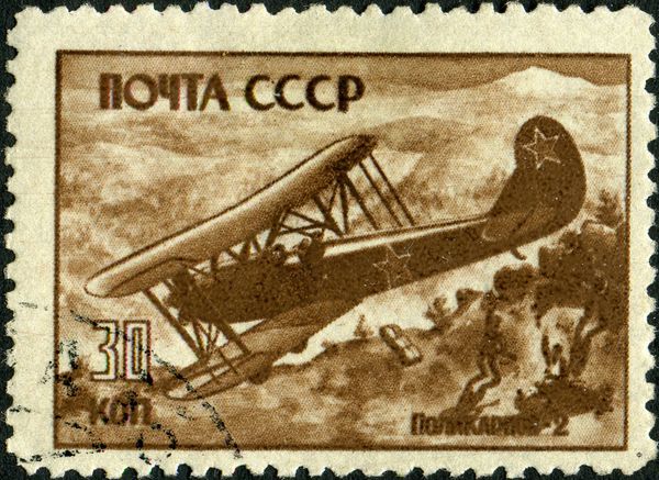 Polikarpov Po-2 Biplane