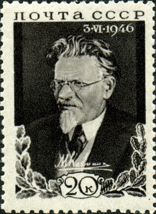 In Memory of Mikhail I. Kalinin (1875-1946)