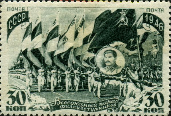 Athletes Carrying Flags and Portrait of Joseph Stalin