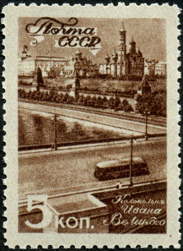 Ivan the Great Bell Tower