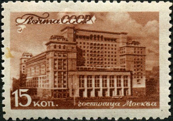 Hotel Moskva