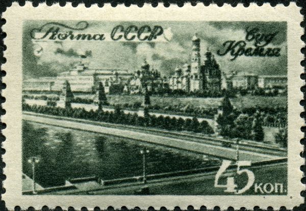 View of the Kremlin from the Moscow River