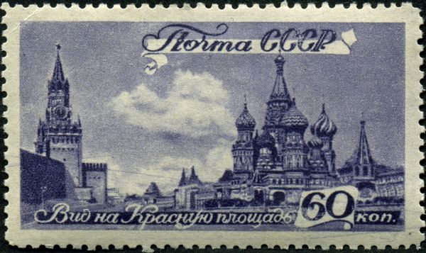 View of Red Square and St. Basil's Cathedral