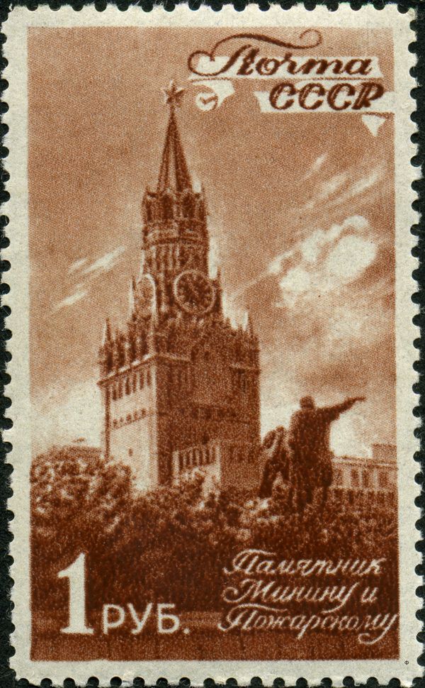 Monument to Minin and Pozharsky Against Spassky Tower