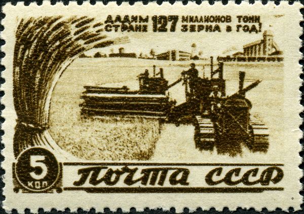 Combine Harvester and Wheat Sheaf