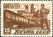 Transportation of Coal and Miner
