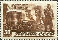 Steelworkers at the Blast Furnaces