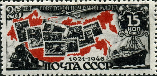 Soviet Stamps on Contour Map of the USSR