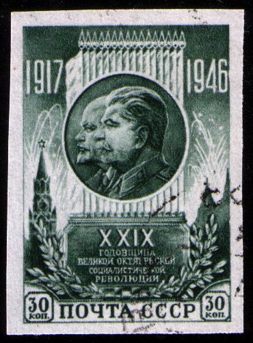 Bas-relief "Lenin and Stalin" and Spassky Tower