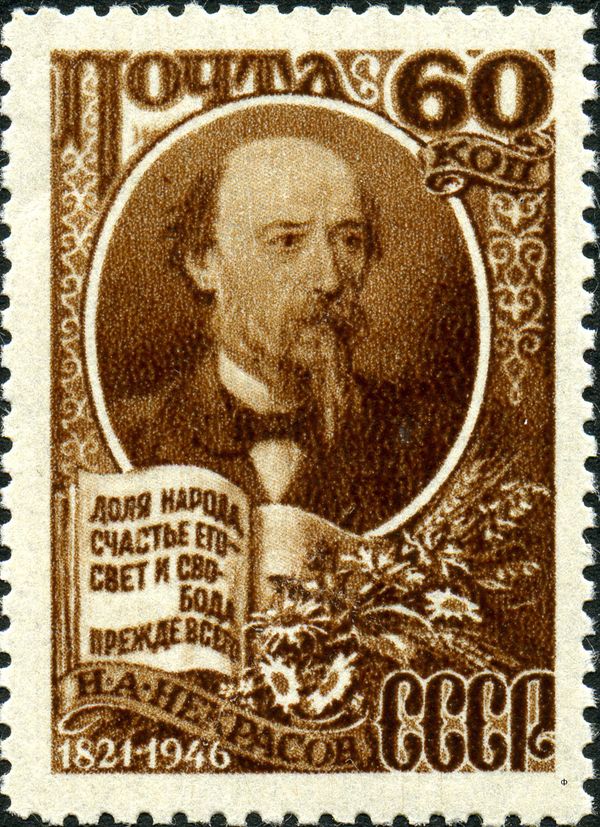 125th Birth Anniversary of Nikolay A. Nekrasov (1821-1878)