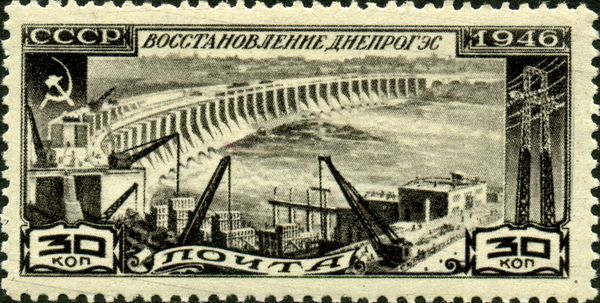 Restoration of Dnieper Dam and Hydroelectric Station