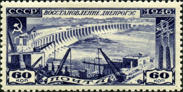 Restoration of Dnieper Dam and Hydroelectric Station