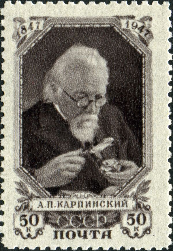 Birth Centenary of Alexander P. Karpinsky (1847-1936)